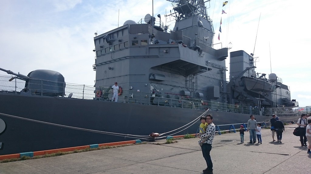 玉島ハーバーフェスティバル　海上自衛隊 訓練支援艦「くろべ」記念撮影