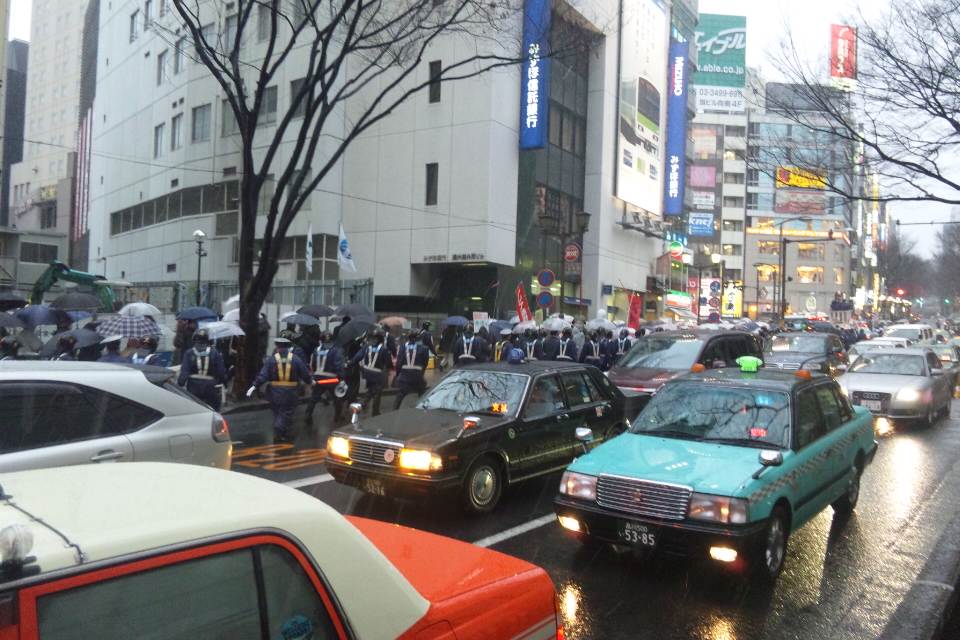 東京のデモ