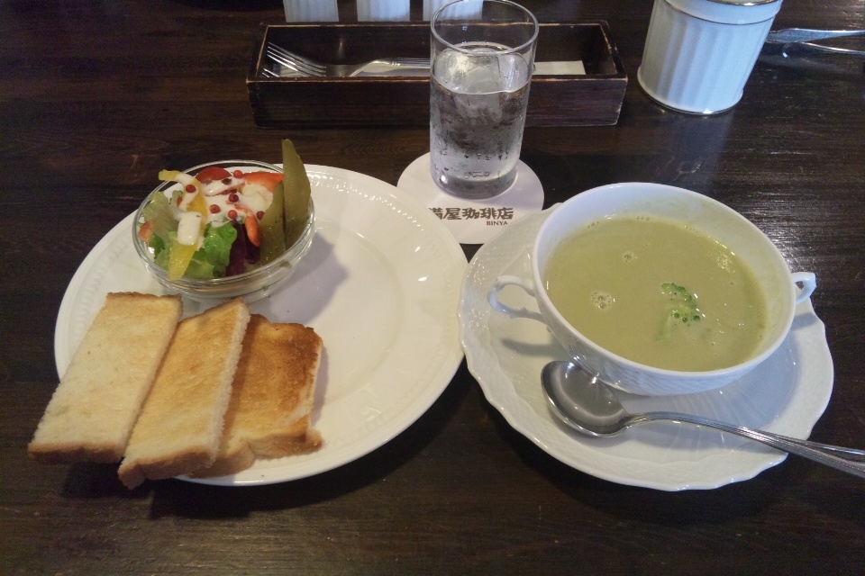 湘南江ノ島の備屋珈琲店 旬野菜スープ