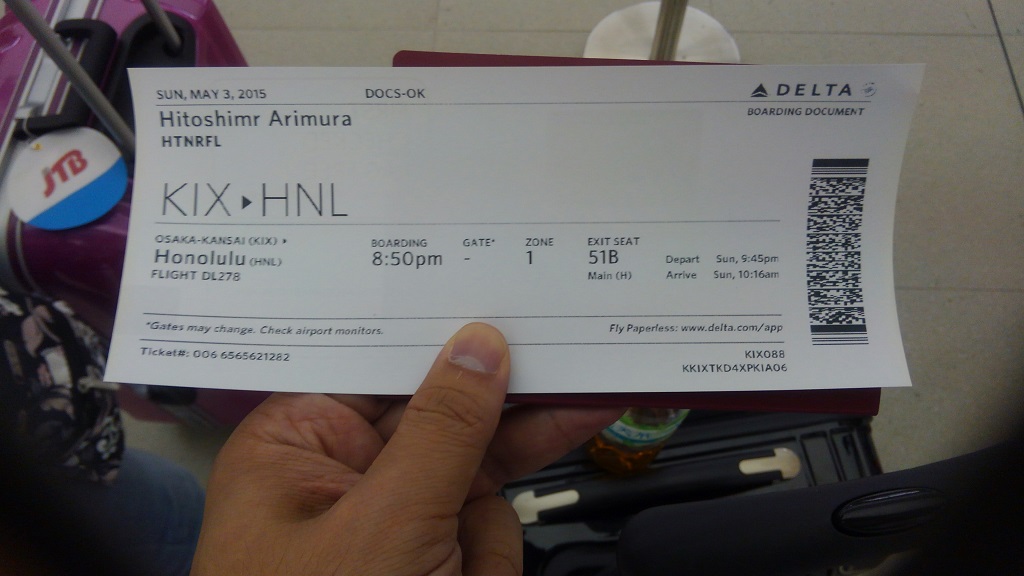 関西国際空港からホノルル国際空港行き航空券(KIX to HNL)