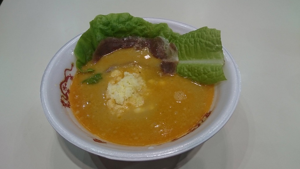 【OHK元気祭】ラーメン食楽のWチーズ生ハムのせラーメン