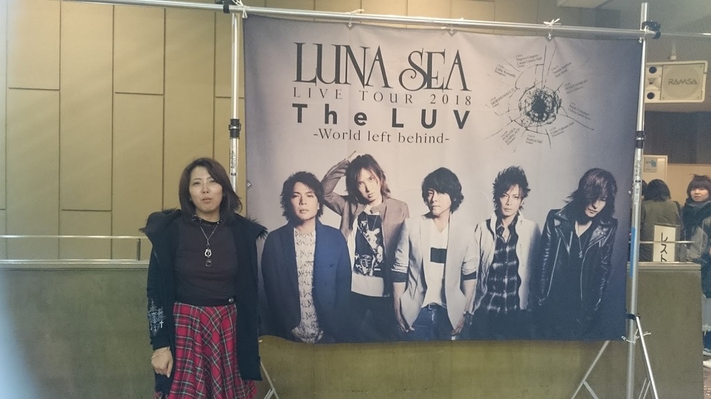 LUNA SEA LIVE TOUR 2018